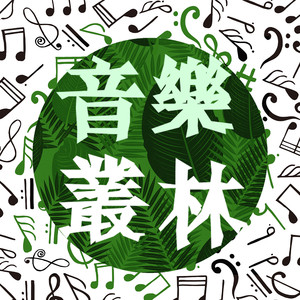 老熟女高潮一区二区三区
