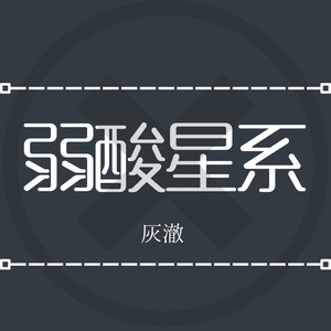 老熟女高潮一区二区三区
